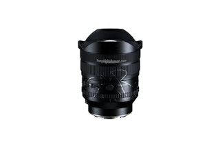 リーク】TAMRON 12-20mm F2.8（A084）は7月15日発表？Z/Eマウント向け